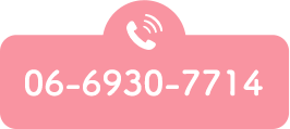 06-6930-7714""