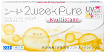 2ウィークピュア マルチステージ