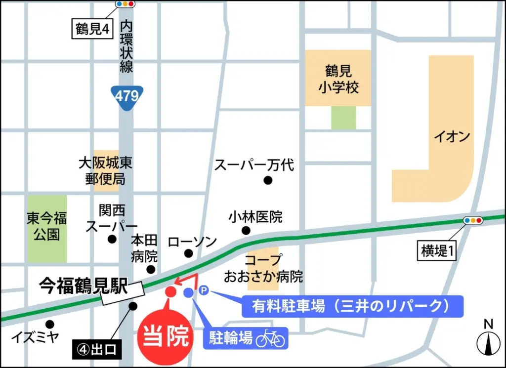 アクセスマップ